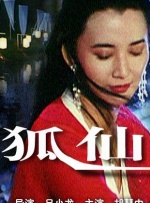 蓝光原盘在线观看
