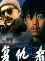 超清HD高清在线观看