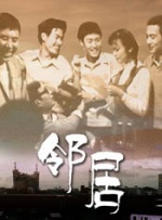 粤语中字在线观看