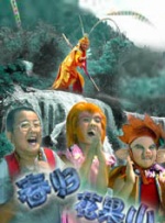 粤语中字在线观看