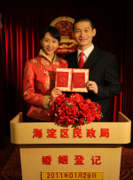 免费高清在线观看