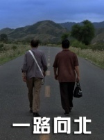 简繁英字幕