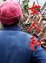 杜比视界
