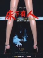 BD高清免费观看