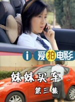 1080P高清完整版播放