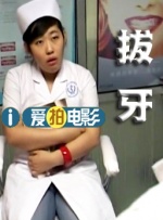 免费高清在线观看
