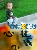 手机在线观看
