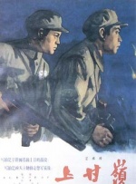 蓝光压制