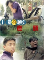 完整版电影在线观看