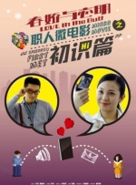 完结完整版观看