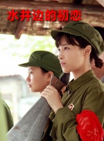 蓝光原盘在线观看