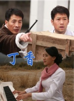 杜比视界