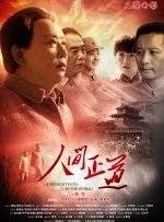 蓝光原盘