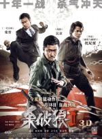 BD高清免费观看