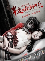 HD手机免费观看完整