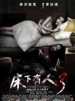 完整版在线观看