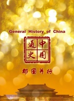 HD手机免费观看完整