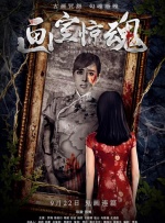 DVD高清完整版