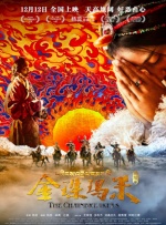 HD免费在线播放
