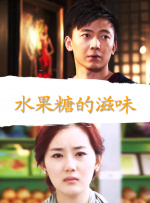 全集已更新粤语版