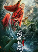 超清无删减在线播放