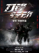 蓝光手机在线看