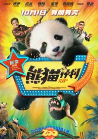 蓝光手机在线看