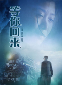 电影未删减