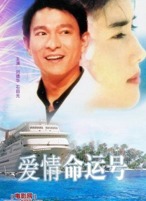 高清蓝光在线观看