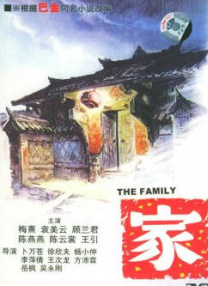 超清HD高清在线观看