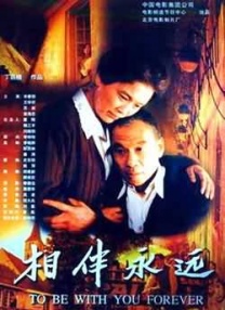 简繁英字幕