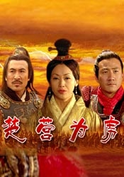 清晰在线播放观看