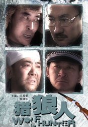 高清版在线观看