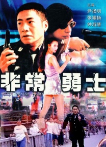 HD免费在线播放
