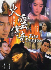 蓝光原盘