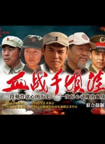 国语版