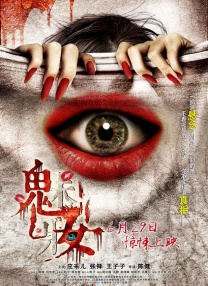 蓝光完整版在线看