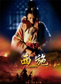 完结高清影视