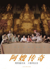 超清HD高清在线观看