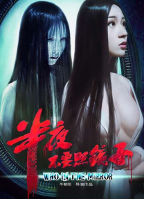 完整版电影在线观看