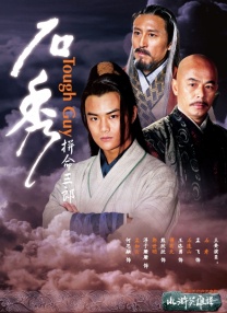 中文字幕