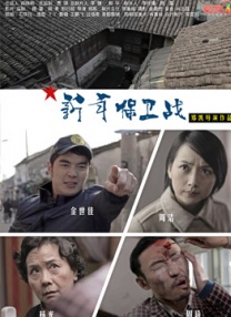 杜比视界