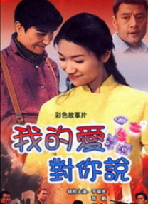 全集免费观看超清