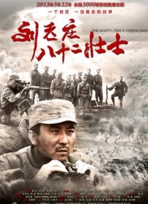 粤语中字无删减在线播放