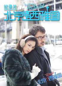 1080HD手机在线观看
