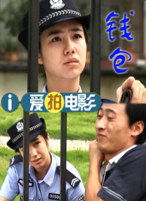 HD手机免费观看完整