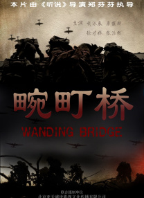 超清在线观看