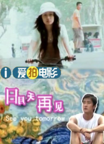 DVD无删减90分钟观看