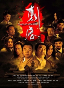 粤语中字无删减在线播放