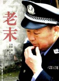 蓝光完整版在线看